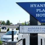 Фотография гостиницы Hyannis Plaza Hotel