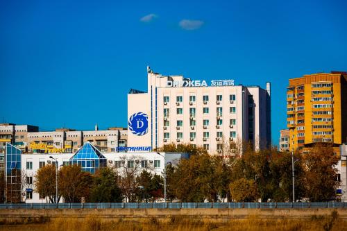 Фотография гостиницы Дружба