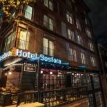 Фотография гостиницы Hotel Bosfora