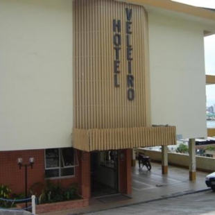 Фотография гостиницы Hotel Veleiro