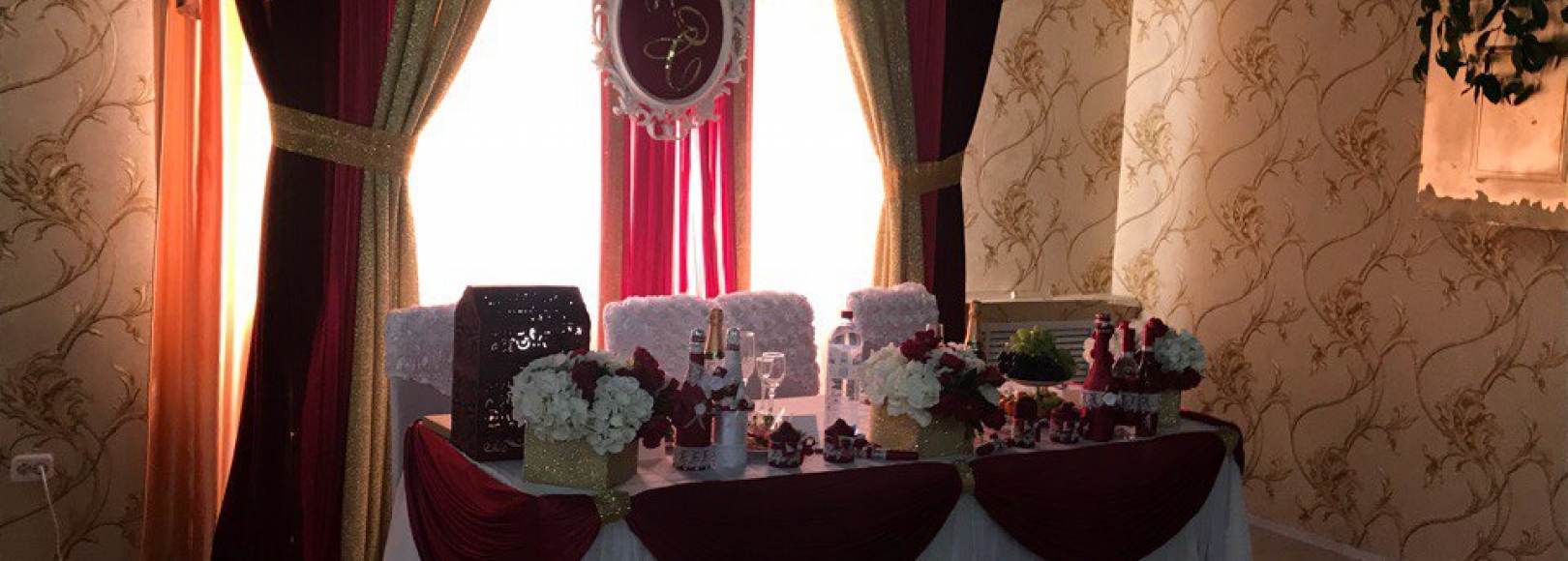 Фотография банкетного зала Анапа