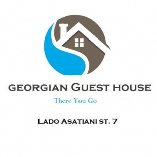 Фотография гостевого дома Georgian Guest House on Asatiani