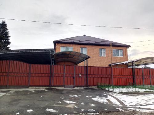 Фотография гостевого дома Селена