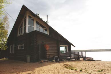 Фотография базы отдыха Старт