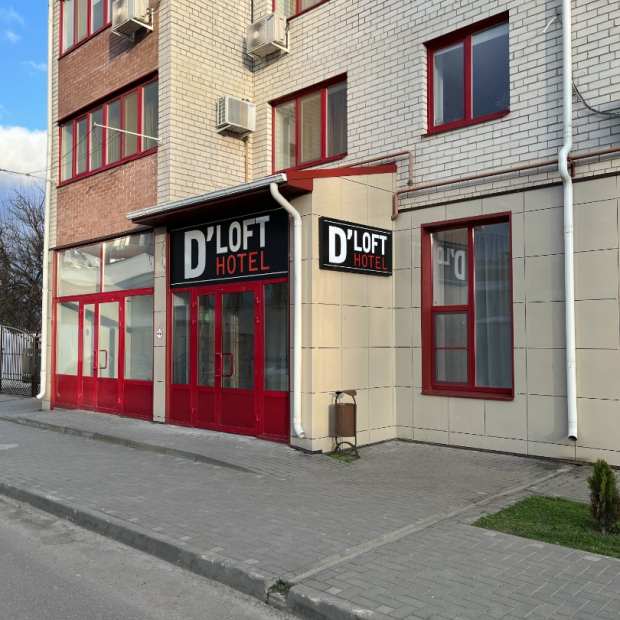 Фотографии гостиницы 
            D`LOFT HOTEL