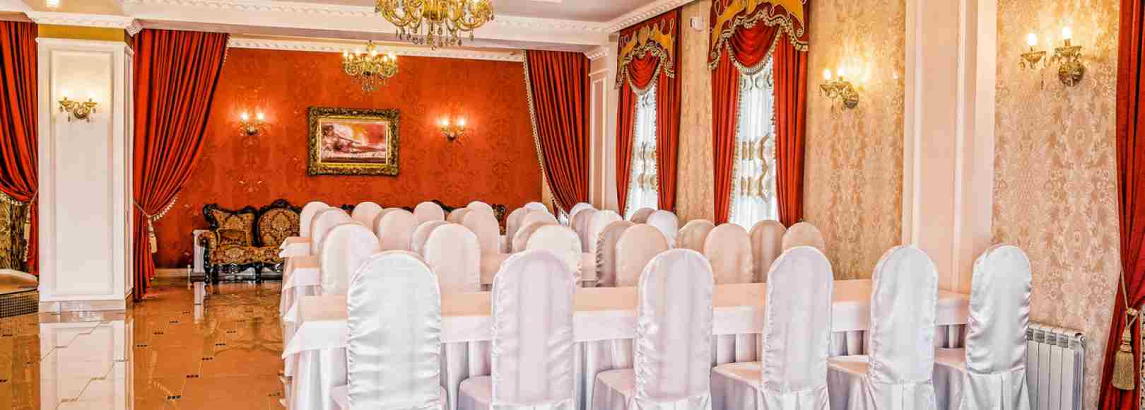 Фотография банкетного зала Первый Дом торжеств Красный зал