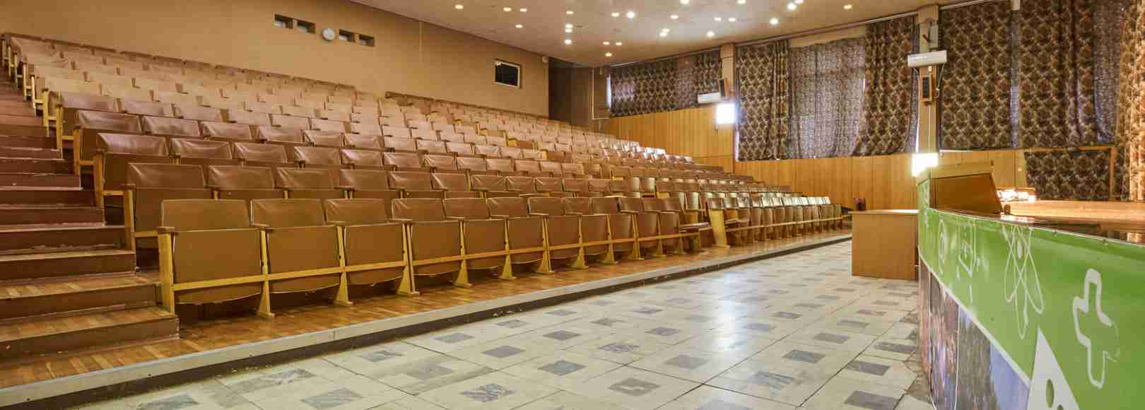 Фотография конференц-зала Конференц-зал амфитеатр на 250 мест