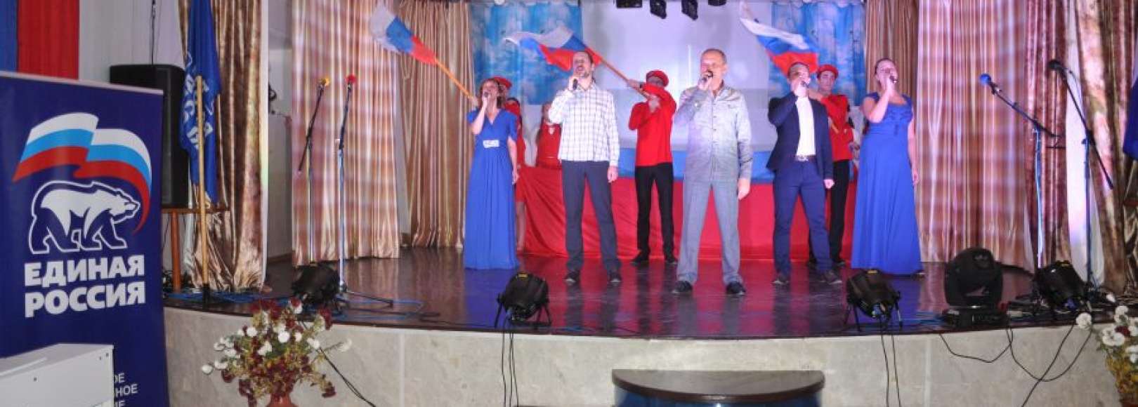 Фотография концертного зала Болховский дом культуры Концертный зал