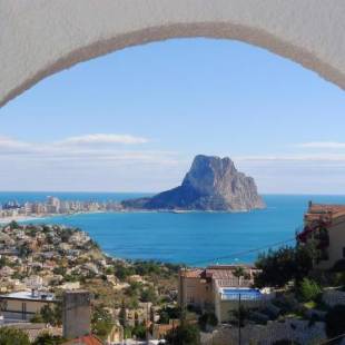 Фотографии гостевого дома 
            Holiday Home Vista Ifach