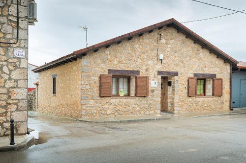 Фотографии гостевого дома 
            Casa Rural LAS ABUBILLAS