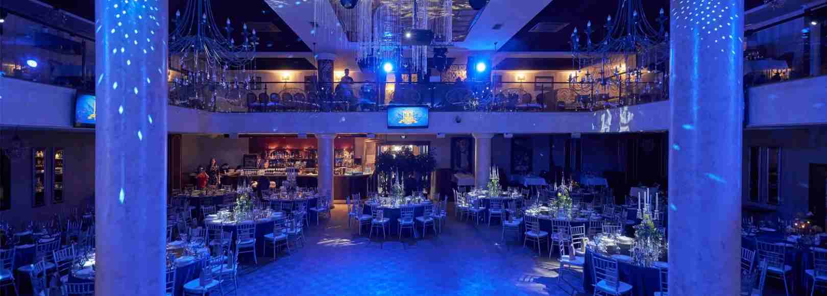 Фотография банкетного зала Северный