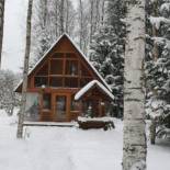 Фотография гостевого дома Holiday Home Bērzlejas