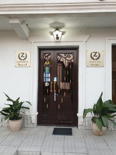 Фотография гостиницы Zugdidi Time