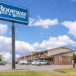 Фотография гостиницы SureStay Hotel by Best Western Oklahoma City West