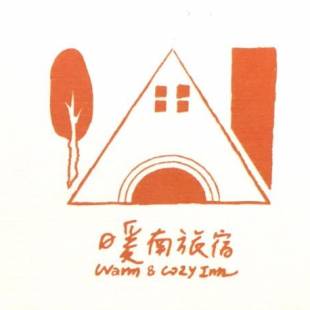 Фотографии мини отеля
Warm & Cozy Inn