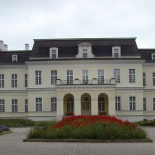 Фотография памятника архитектуры Усадьба Вороново