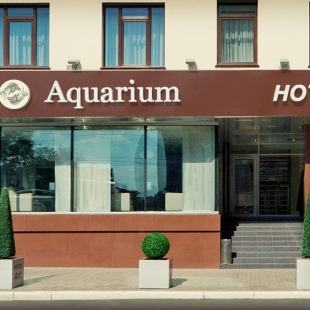 Фотография ресторана Aquarium