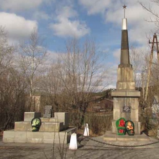 Фотография памятника Обелиск на могиле партизан, погибших 23 октября 1919 г.