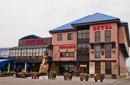 Фотография гостиницы Артуа