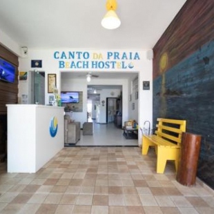 Фотография хостела Canto da Praia Beach Hostel