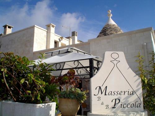 Фотографии мини отеля 
            B&B Masseria Piccola