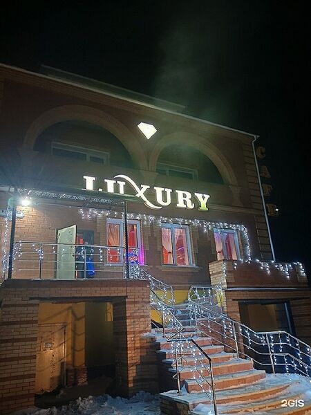 Фотография гостиницы Лакшери Отель