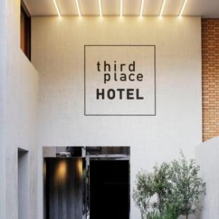 Фотография гостиницы Third Place Hotel