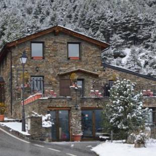 Фотографии гостиницы 
            Hotel Parador de Canolich