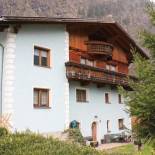 Фотография гостевого дома Cozy Holiday Home in Tyrol near Ski Area