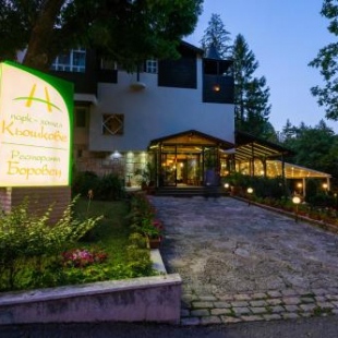 Фотография гостиницы Park Hotel Kyoshkove