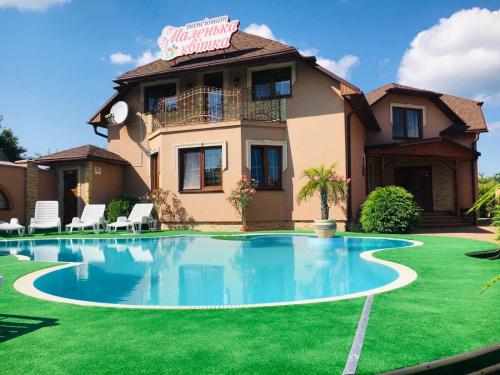 Фотография пансионата Маленький Цветок Kis Virág Panzió