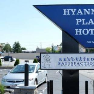 Фотографии гостиницы 
            Hyannis Plaza Hotel