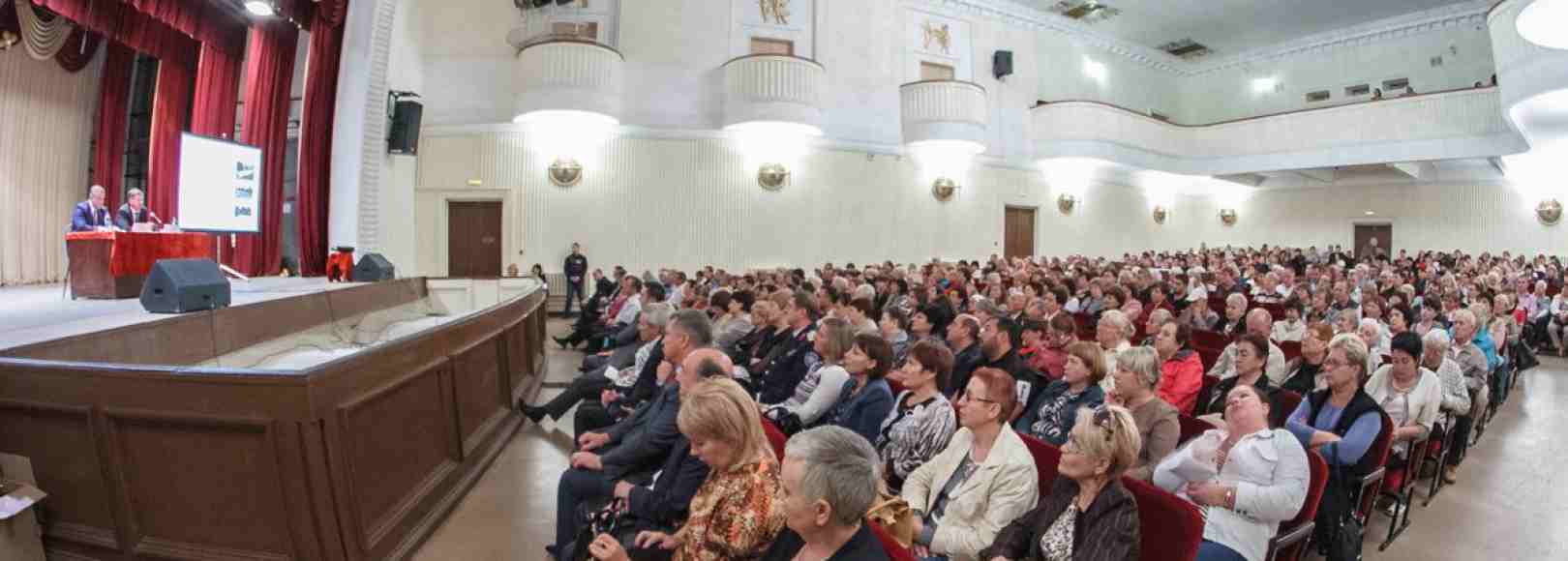 Фотография концертного зала Концертный зал ДК Чайка