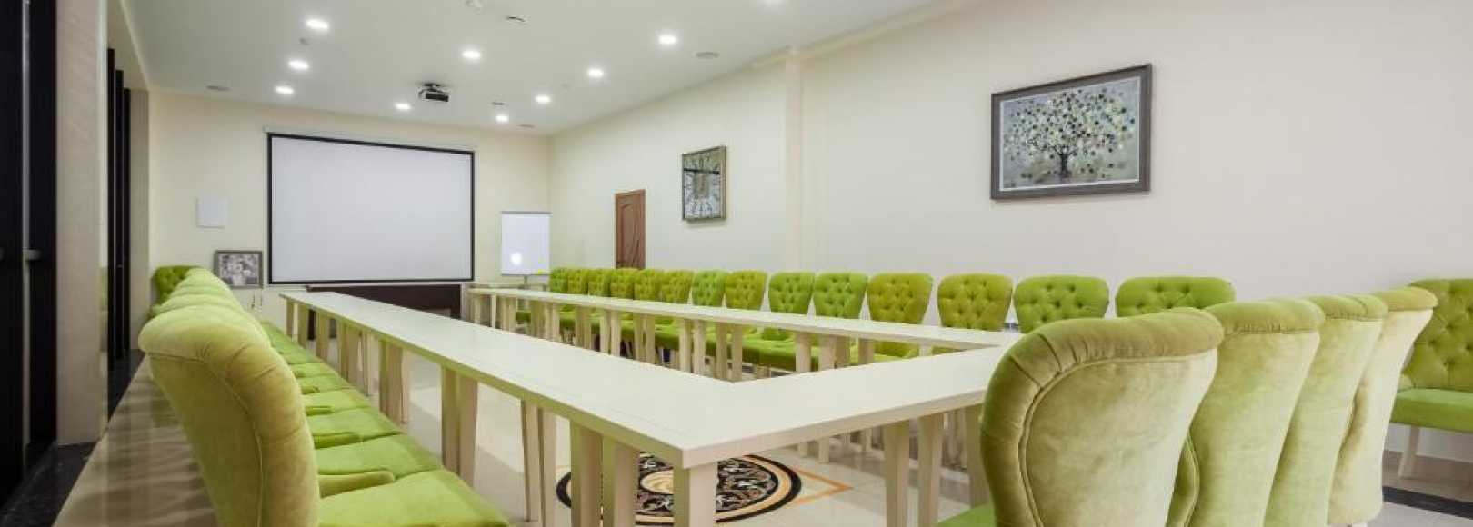 Фотография конференц-зала Экодом Адлер 4* hotels&SPA