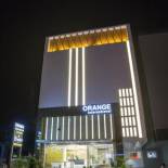 Фотография гостиницы Hotel Orange International