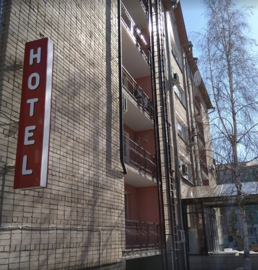 Фотография гостиницы Скиф