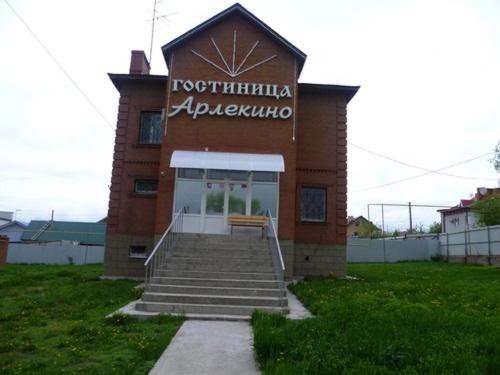 Фотография мини отеля Арлекино