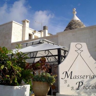 Фотография мини отеля B&B Masseria Piccola