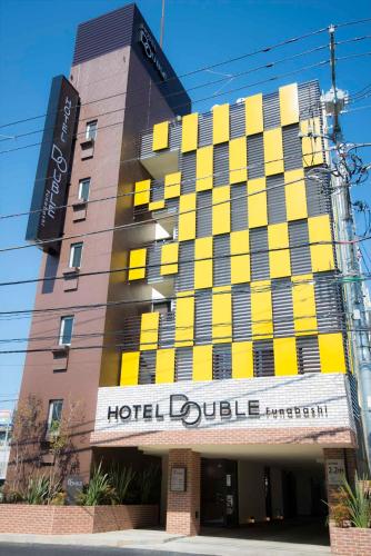 Фотография гостиницы Hotel Double Funabashi