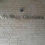 Фотография апарт отеля M´s Stay Okinawa