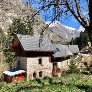 Фотографии гостевого дома 
            Ecrins Lodge