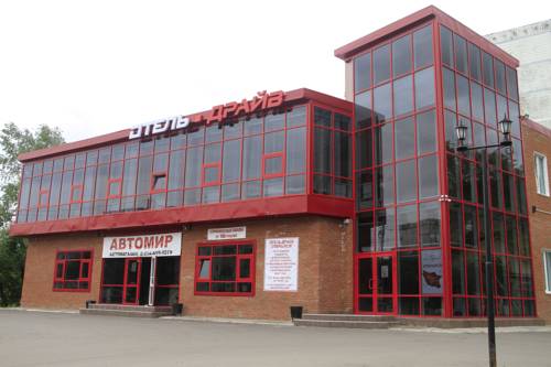 Фотография гостиницы Драйв