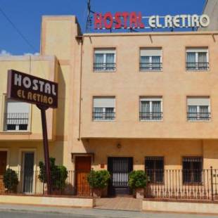 Фотографии гостевого дома 
            Hostal El Retiro