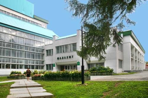 Фотография санатория Малахит