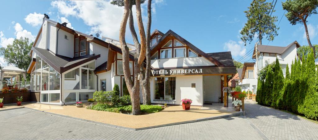 Фотография гостиницы Универсал