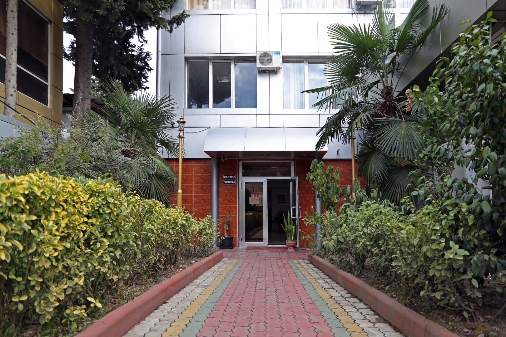 Фотография гостиницы Чешский дом