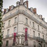 Фотография гостиницы Mercure Rennes Centre Place Bretagne