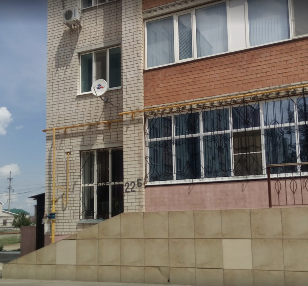 Фотография гостиницы Авиатор