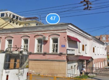 Фотография гостиницы Есебуа