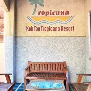 Фотографии гостиницы 
            Koh Tao Tropicana Resort